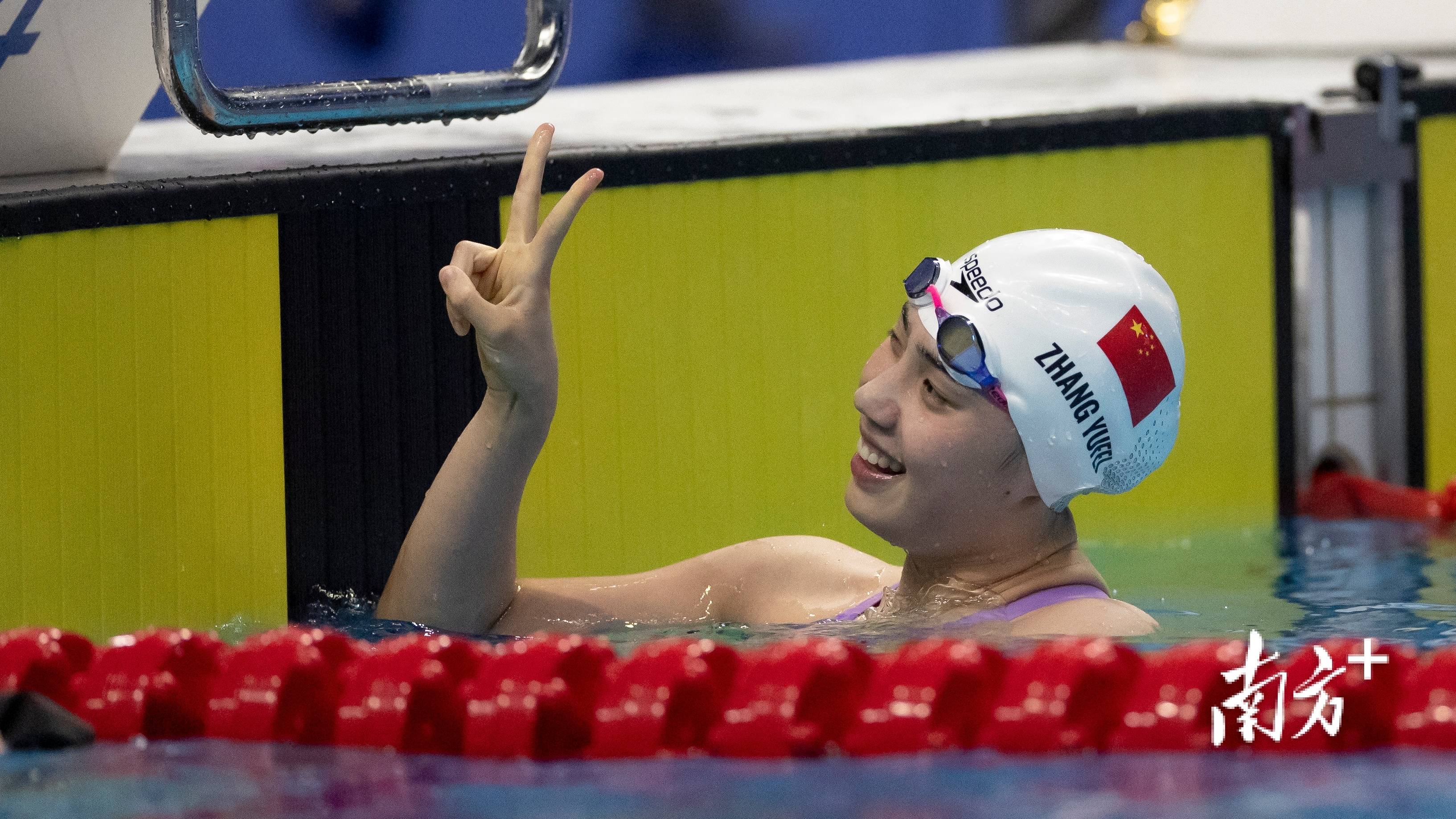 游泳赛季收官,冠军榜单揭晓 游泳赛季收官,冠军榜单揭晓