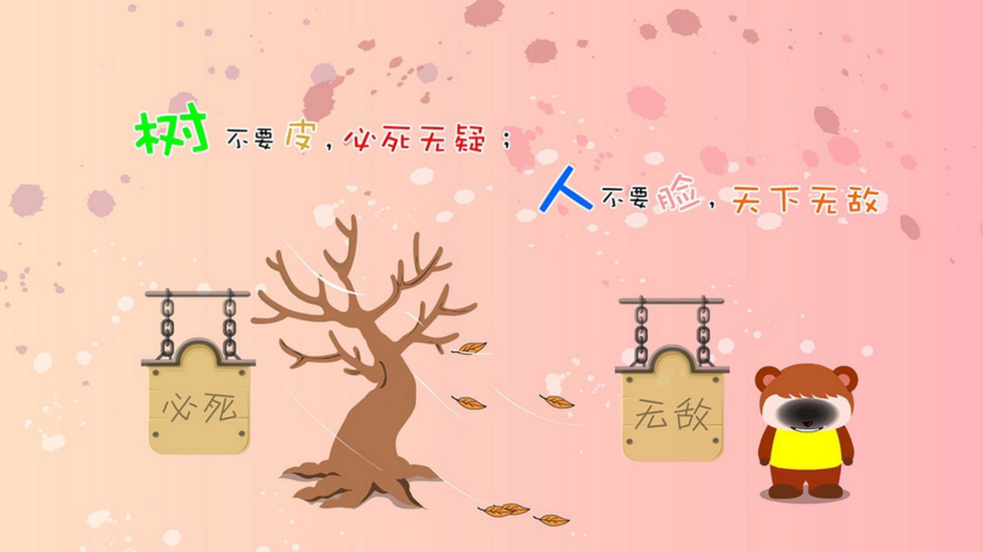 双星跨越时空,英格兰翻盘瑞典与张继科不可思议的击球奇迹