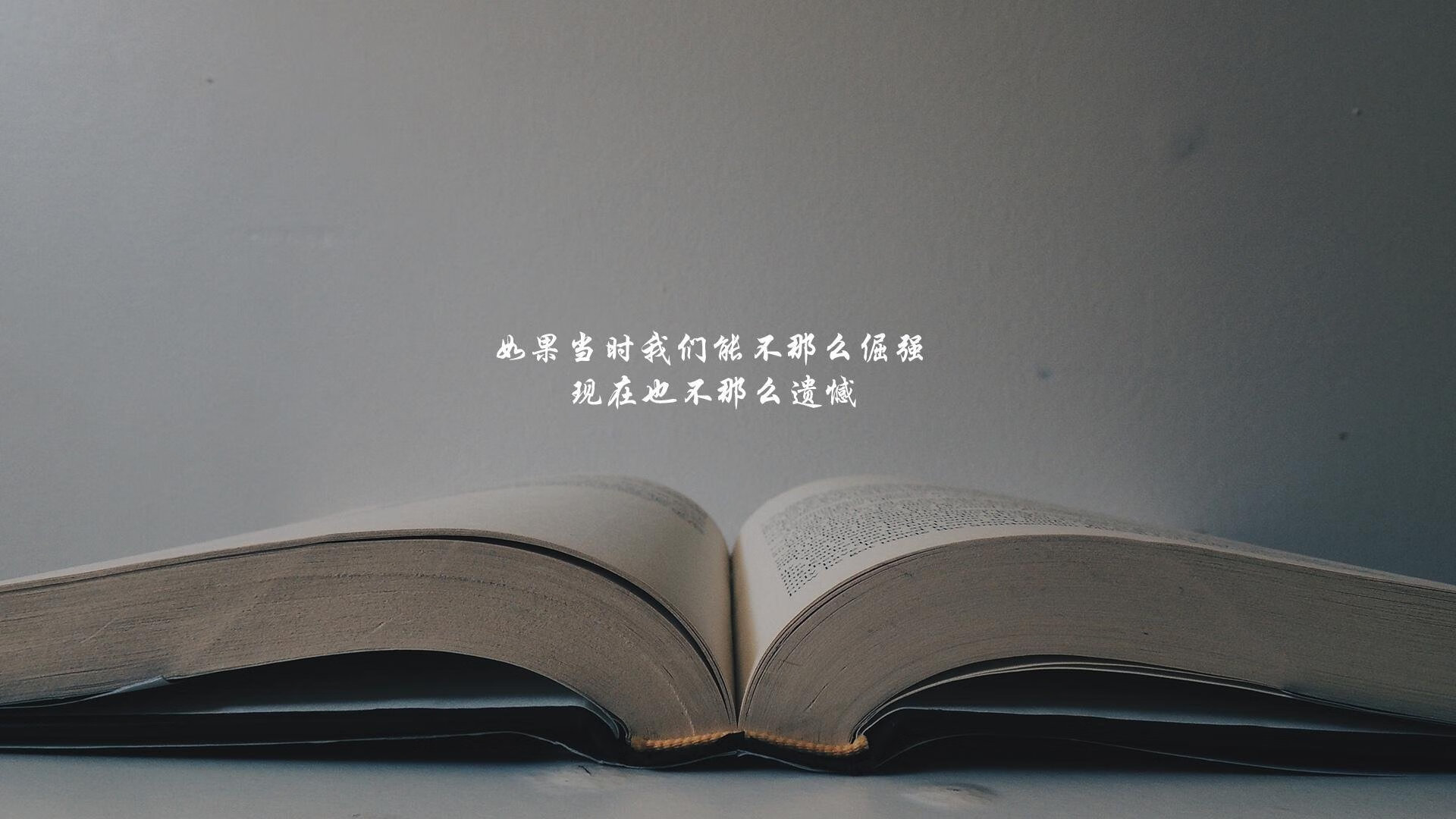 冰火两重天，霍勒迪攻防一体接管关键战，鹈鹕窒息防守锁定胜局