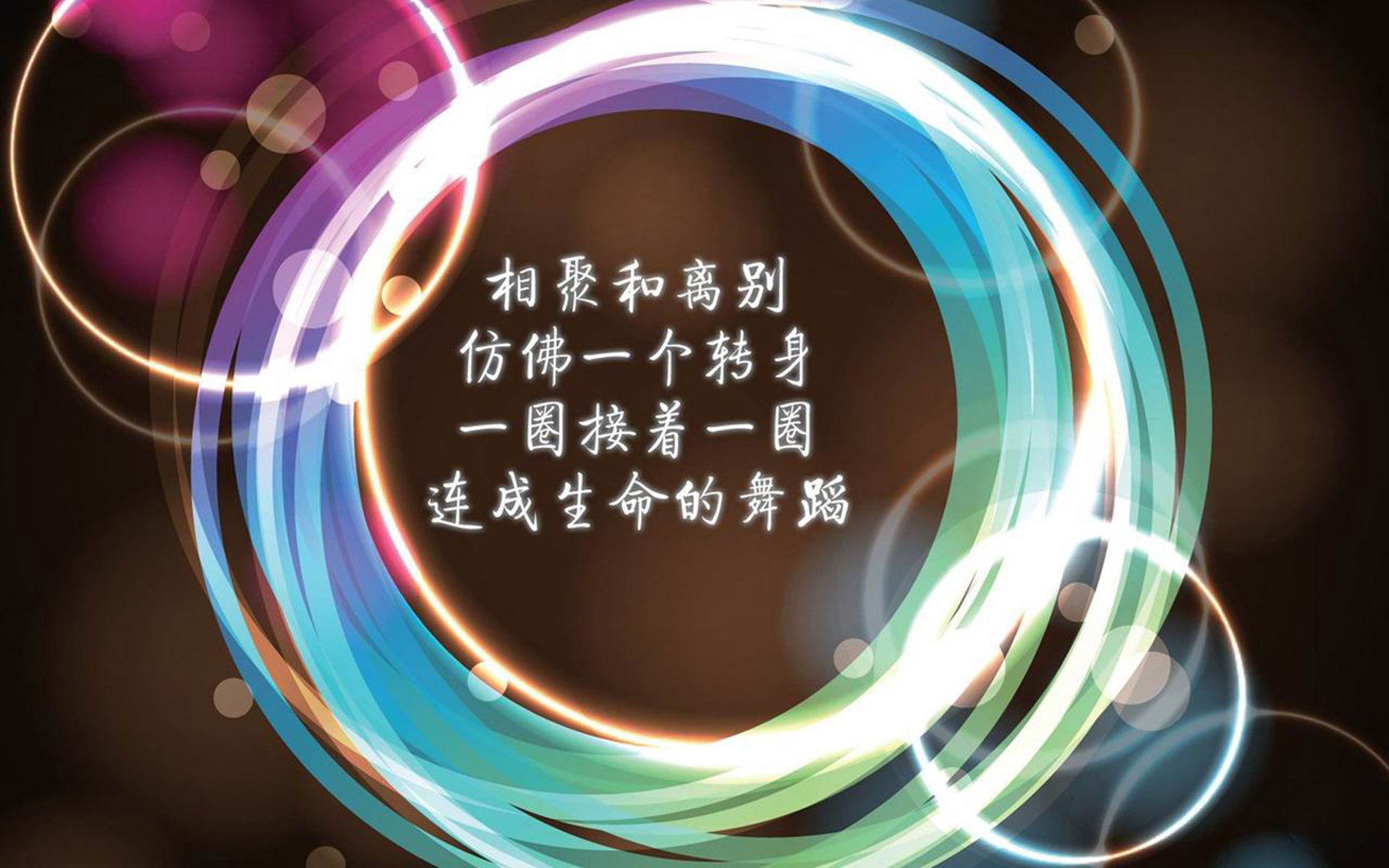 破壁之战，奥斯梅恩的非洲之光如何刺穿拜仁铁幕，重绘欧冠秩序地图？