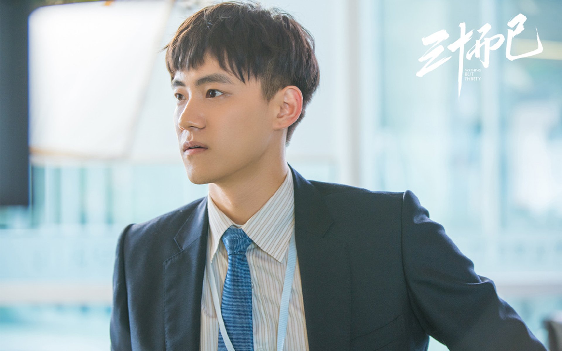 深红之魂，橙衣之光—德里赫特绝杀背后的永恒瞬间