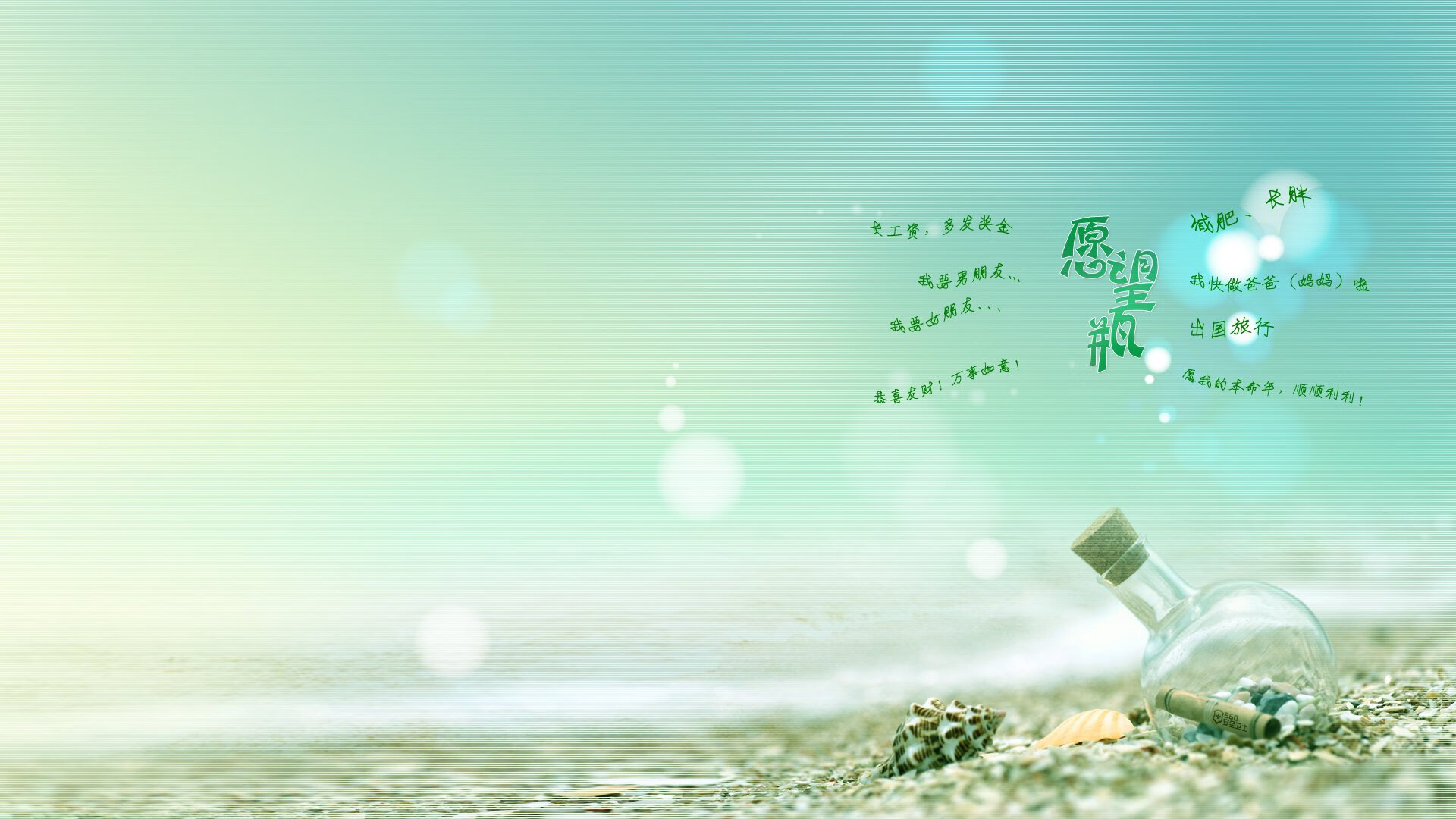 数据爆炸与战术冰封，奥纳纳的防火墙与牙买加的尼斯封锁线