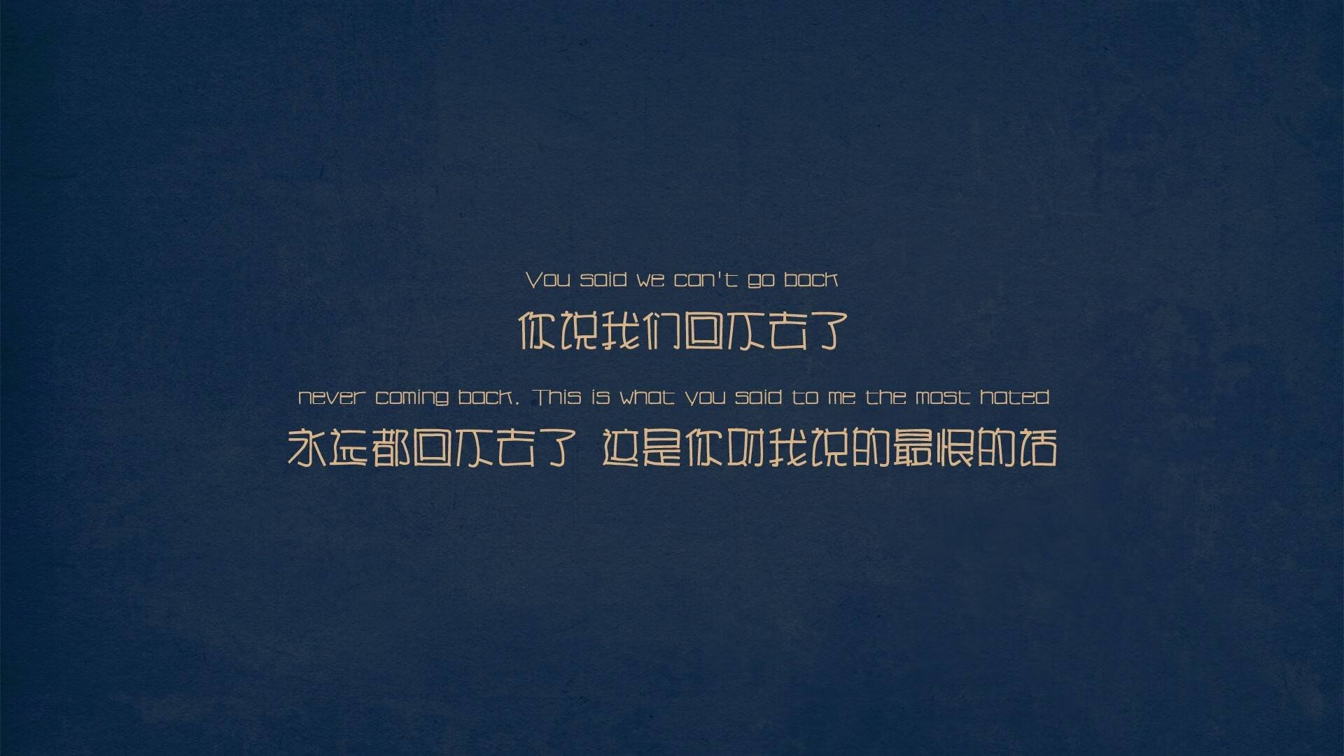 独行侠防守密不透风，马克西关键时刻挺身锁死北京队