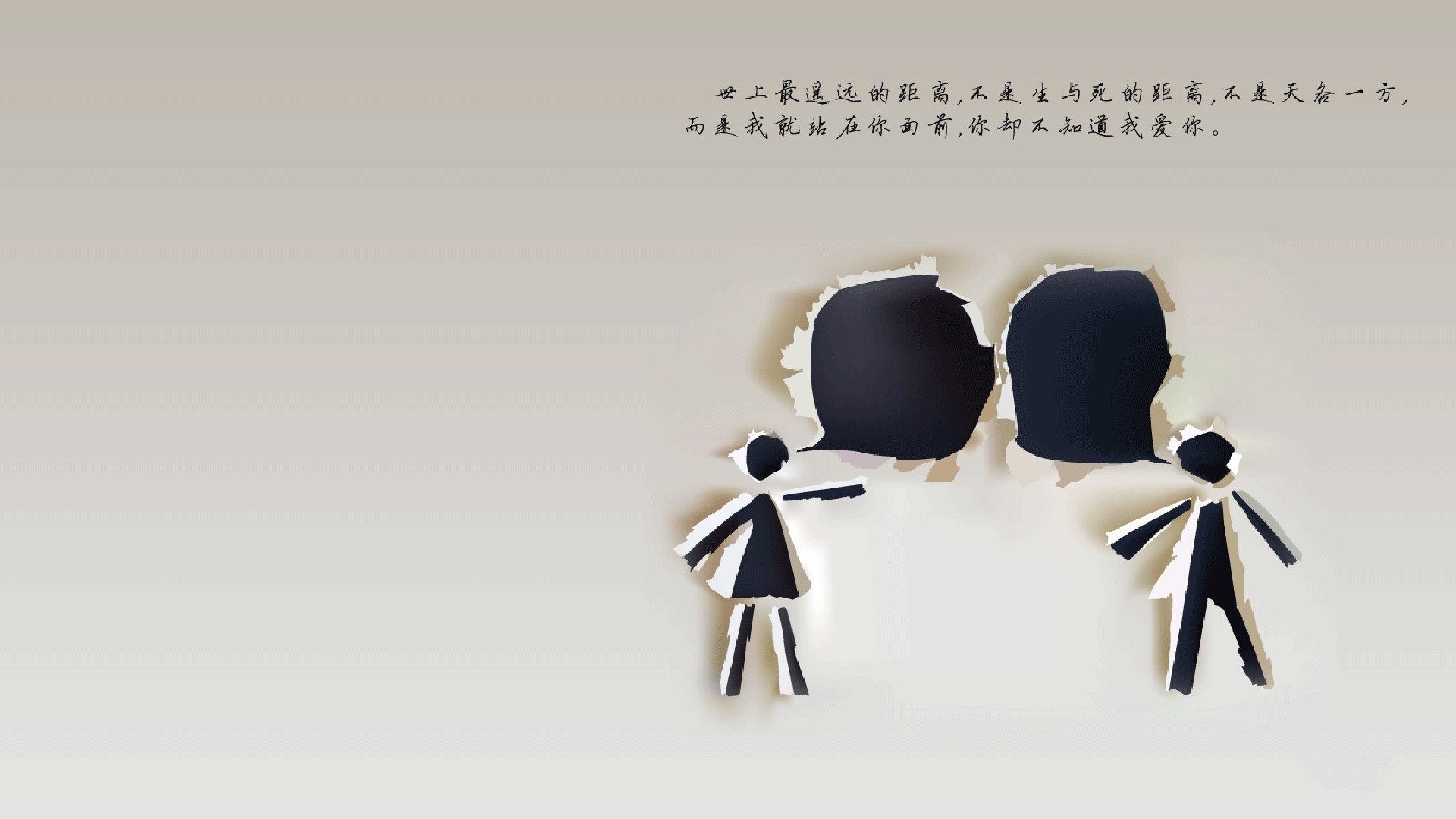 刺客德罗赞，13分熔断丝点燃翻盘火种，76人末节绞杀北京队