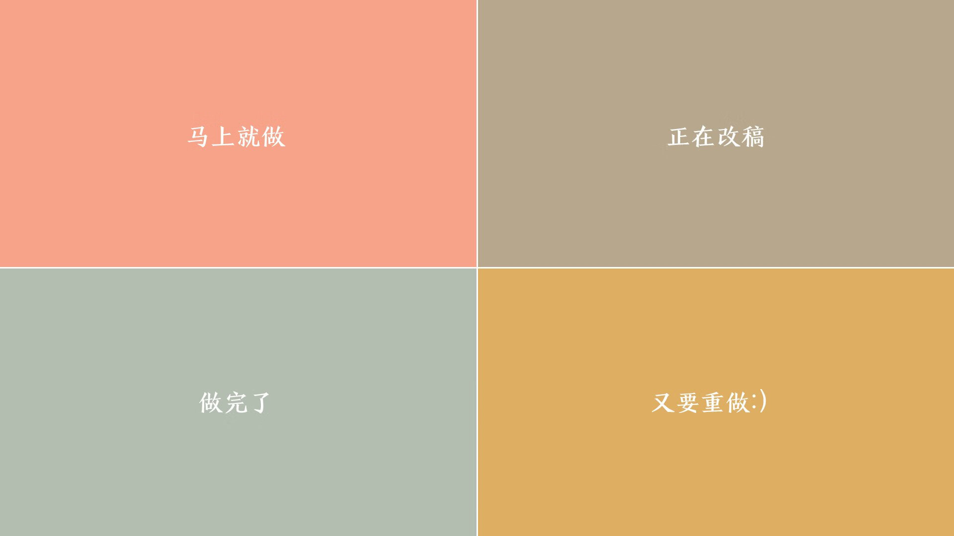 极光与热浪的碰撞，2026世界杯G组生死战，挪威绝境逆袭印度，福登一剑封喉