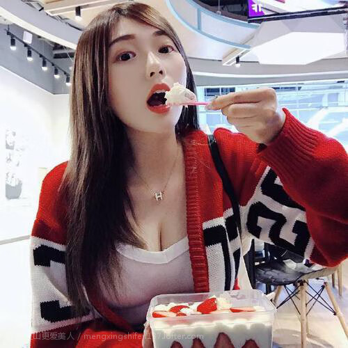 (扩展思维)