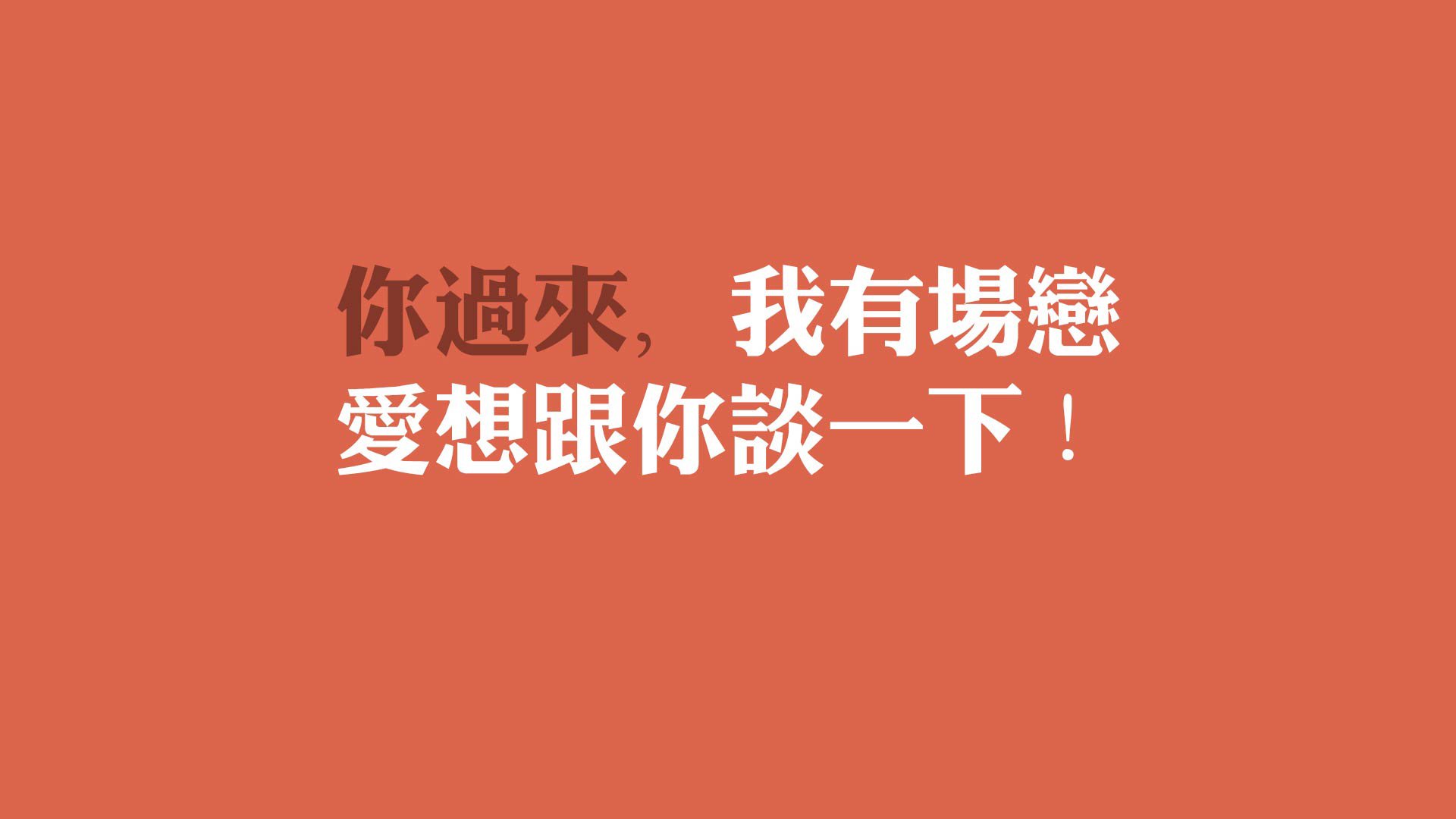 孤胆英雄的绝唱，2026世界杯A组，印度用铁血防守改写了足球版图