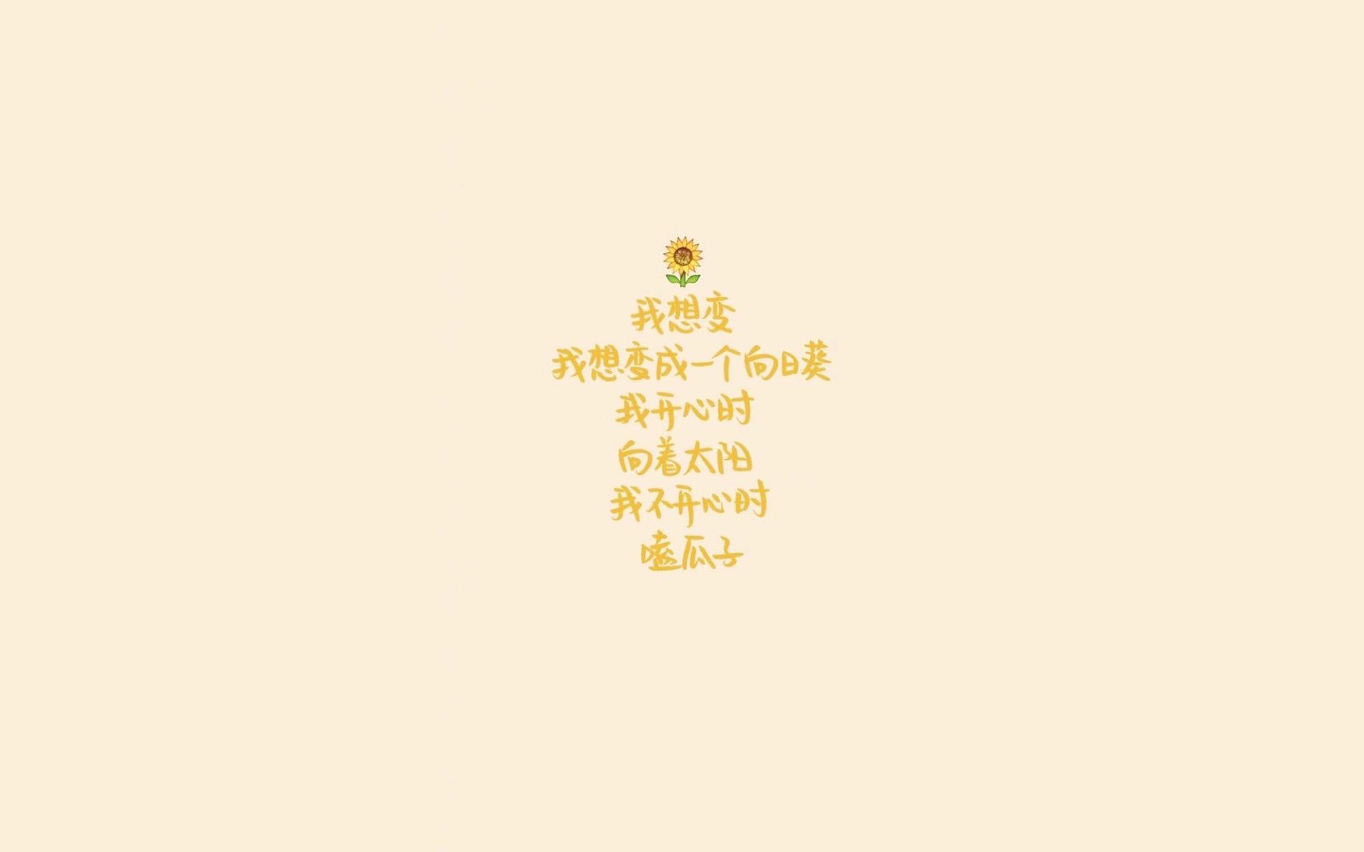 黑马的独白，加纳血洗沙特，登贝莱用一场唯一的胜利定义2026世界杯