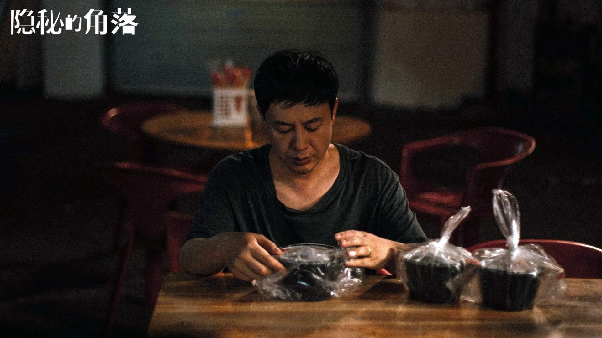 橙色风暴中的致命一击,2026世界杯D组焦点战,荷兰绝杀葡萄牙,罗德里戈独舞控场