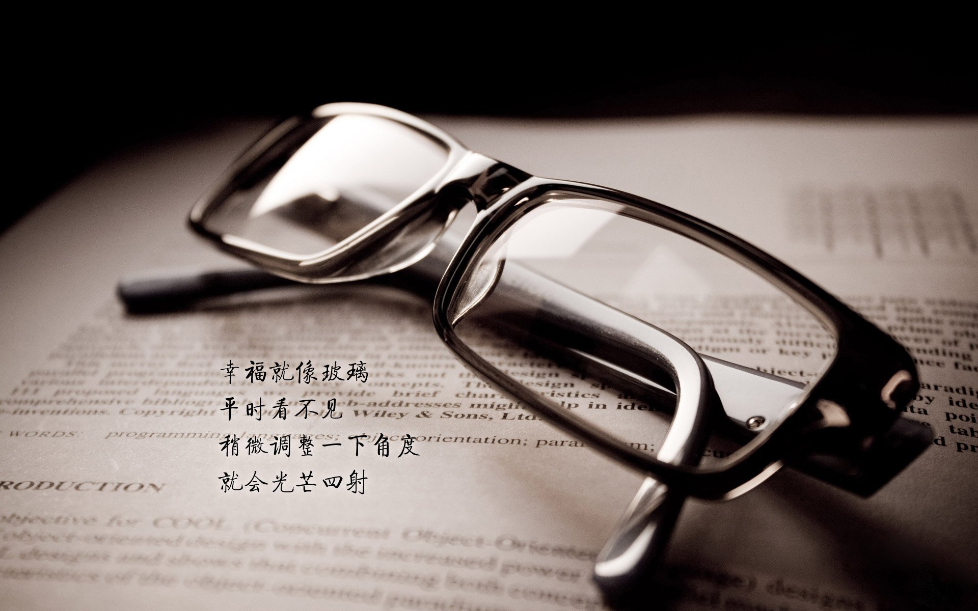 逆转与横扫，2026世界杯E组的魔幻一夜，莱万与泰国的双重奇迹