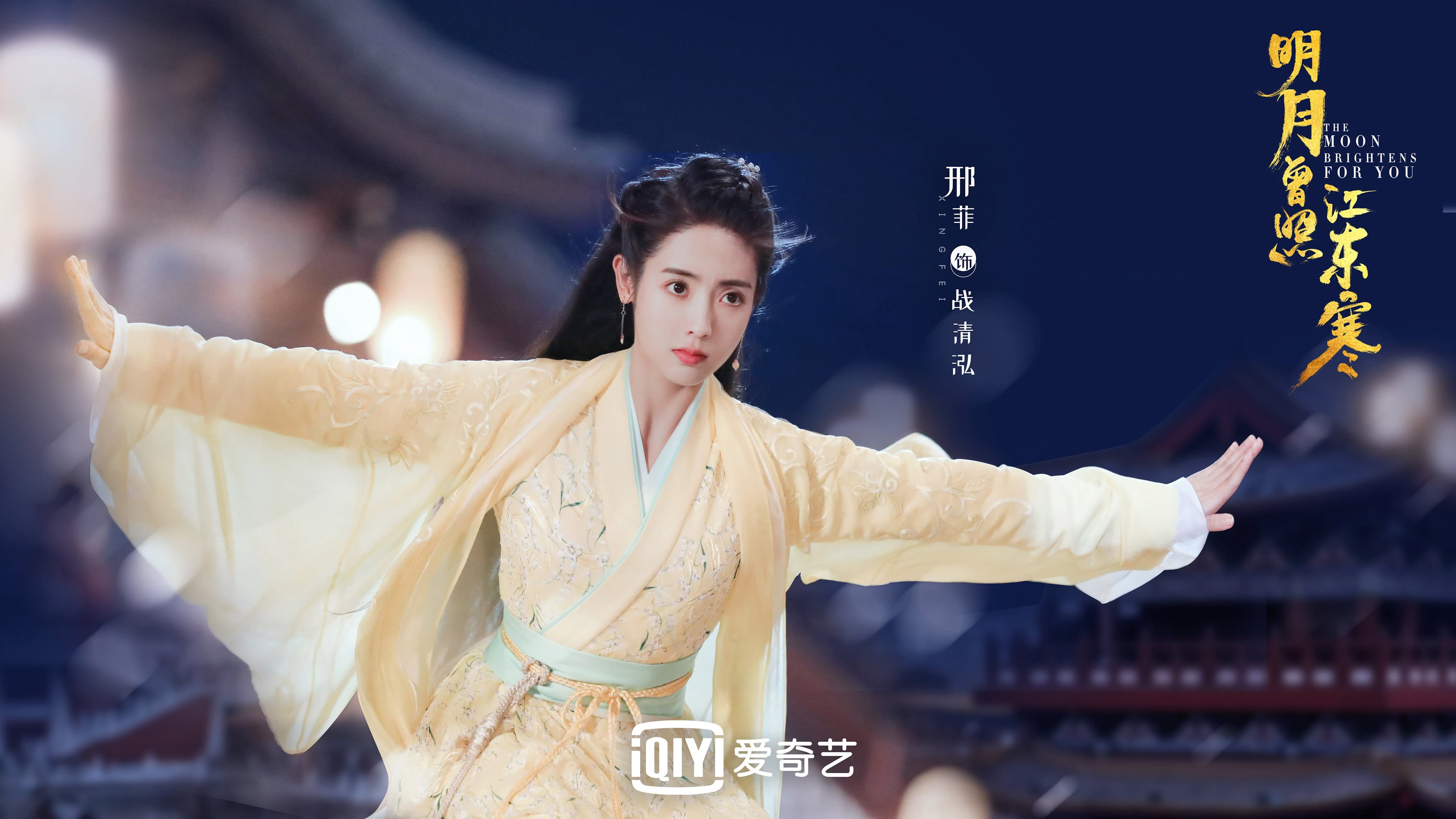 一场写不进历史书的永恒,2026,托纳利与尼日利亚的绝杀时刻