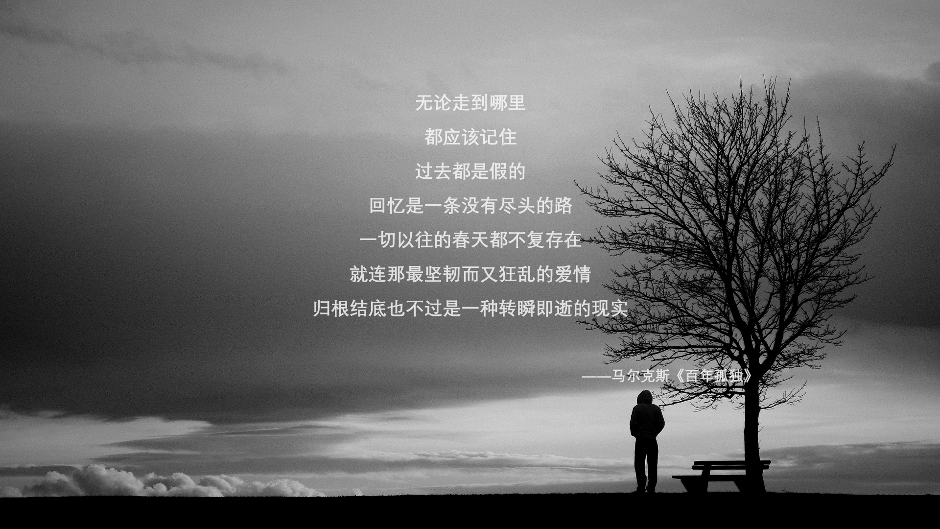 绝杀之夜，格列兹曼的致命一击，与德国队永恒的F组记忆