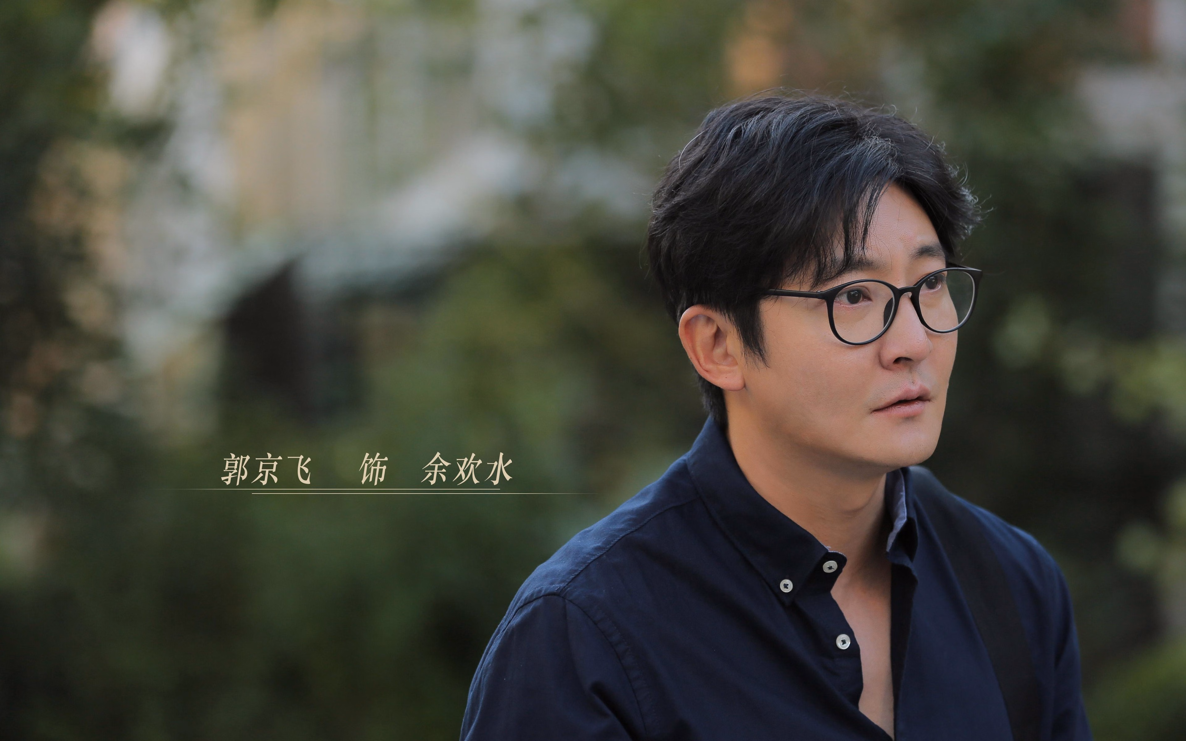 2026世界杯惊现死亡之组终极碾压,尼日利亚狂胜罗马尼亚,三笘薰独舞成唯一亮色,替补奇兵一球封神