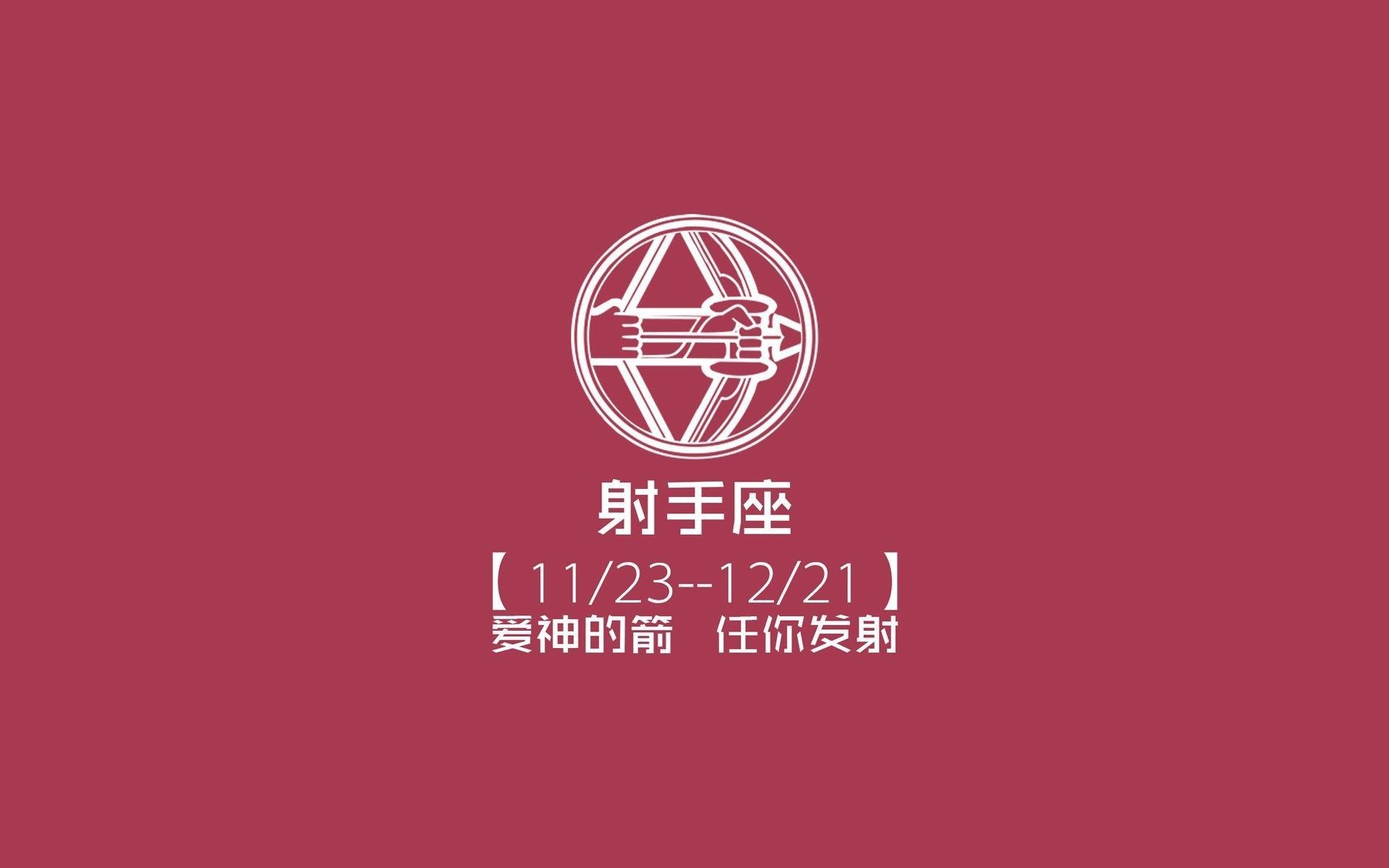 2026世界杯F组惊天剧本，泰国横扫比利时，拉什福德与替补奇兵共铸唯一性传奇