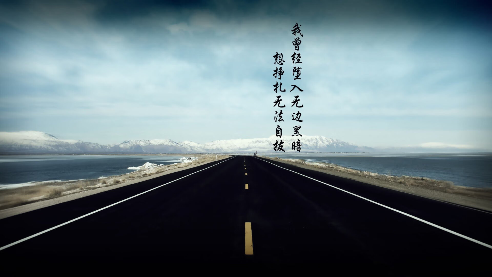 孤勇者的唯一答案，当加纳的绝杀与久保建英的灵光，共同定义2026世界杯半决赛的唯一剧本